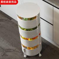 uploads/erp/collection/images/Home Garden/HaoBo/XU0628022/img_b/XU0628022_img_b_3